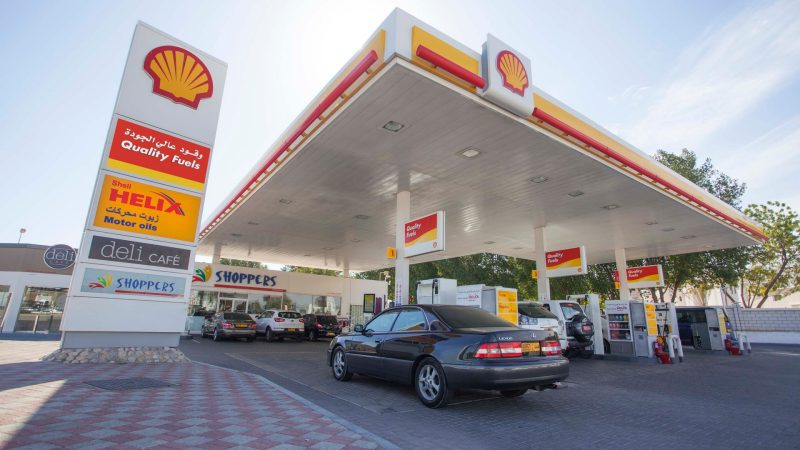 apply to shell gas station near me